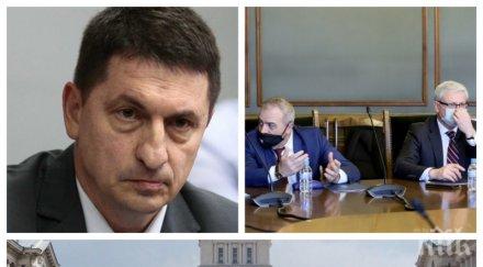 извънредно пик терзийски подробности акция софия гдбоп объркали адреса нинова нов опит оставката караянчева обновена