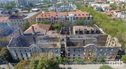 вас потвърди тютюневият град паметник културата