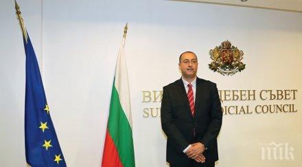 тихомир димитров встъпи длъжност главен секретар всс