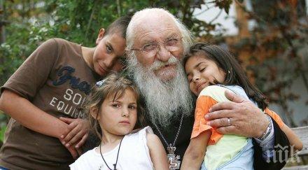 близо тона хранителни продукти получат семействата дома сираци хан