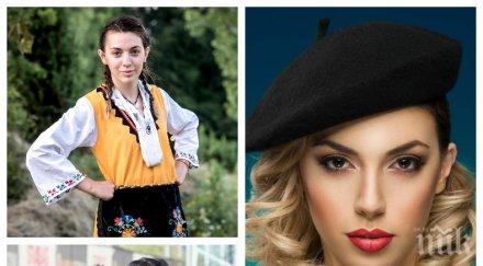 пик бунтарката дана фермата безнадеждно влюбена легенда левски вижте кое друго риалити търсила мъж снимки видео