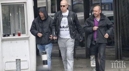 такъв народ глупци слави трифонов техният татуиран пророк