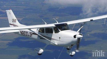 трагедия пет жертви самолетна катастрофа франция