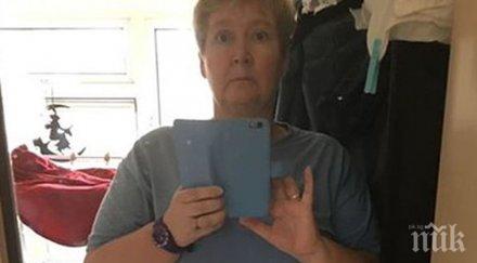 британка свали килограма три години диета останала майка