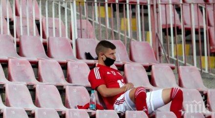 скандал армията червен талант иска напусне цска