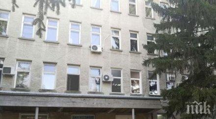 болницата горна оряховица получи апаратура българската коледа