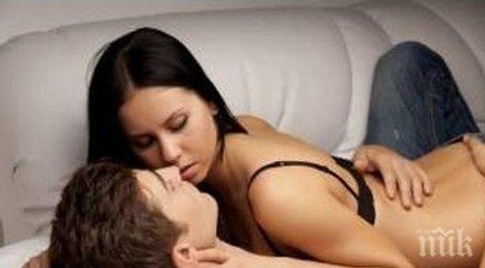 проблеми леглото кажеш