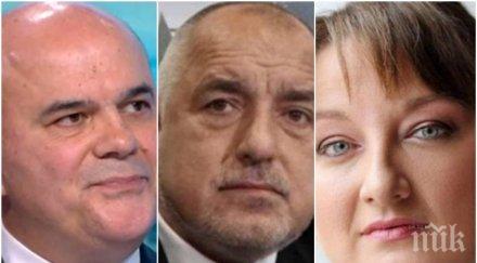 ексклузивно бисер петков проговори първи път близо година оставката нямам контакти премиера деница сачева справя добре