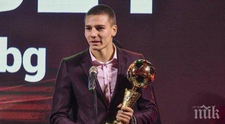 ново подкрепление лъвчетата