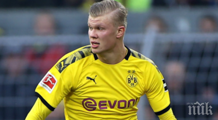 гражданите грандиозен трансфер