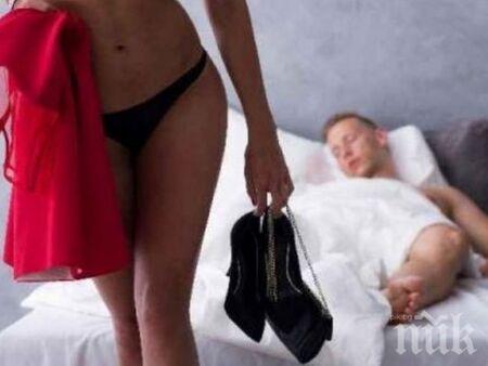 Над половината британци се притесняват, че след пандемията никога повече няма да пожелаят да правят секс