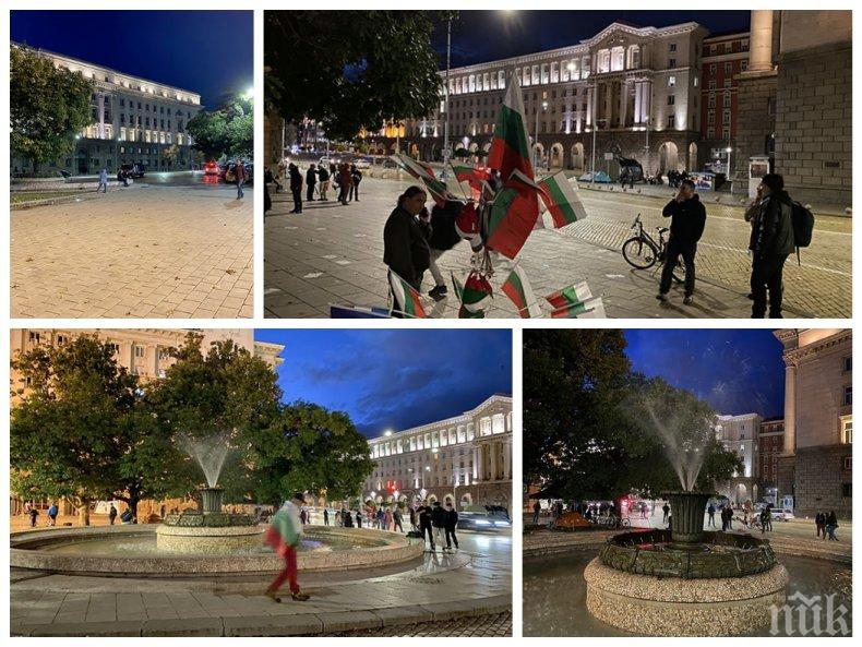 Метежниците се изпариха тотално - жълтите павета опустяха, продавачът на знаменца остана сам (СНИМКИ)