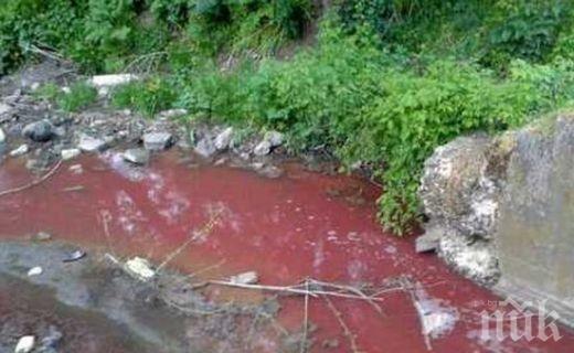 МИСТИКА: Кървава река тече в най-загадъчната планина на България