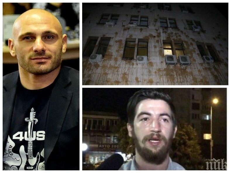 Стъки след първите присъди за мятащи яйца протестъри: Това е върховенство на закона, а не глупостите, които ни пишат в срамната резолюция на Европарламента!