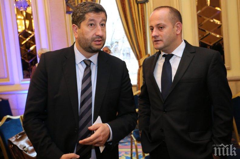 Вижте доносите на тъста на Радан Кънев от Държавна сигурност (ДОКУМЕНТИ)