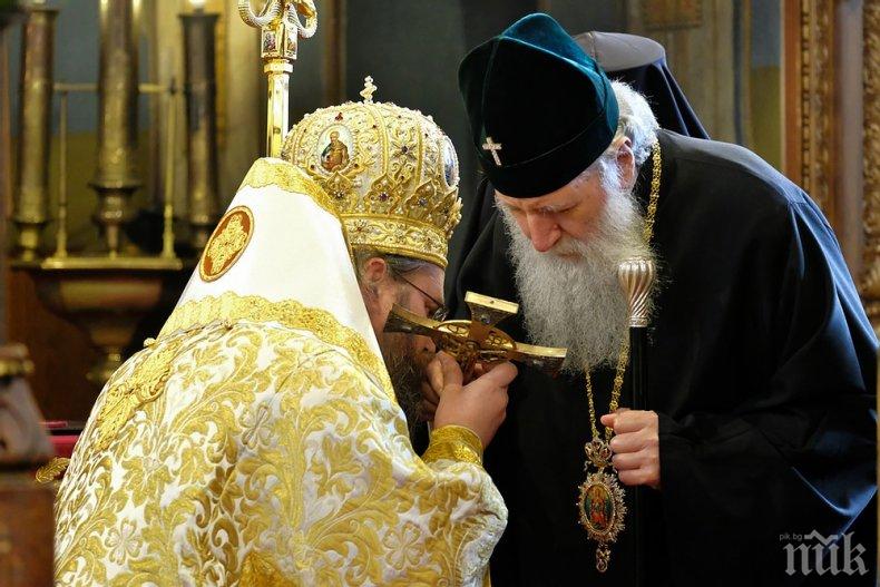 Белоградчишкият епископ Поликарп ще оглави архиерейска света литургия в храм Рождество Богородично