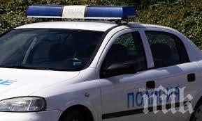 Задигнаха 10 000 лева от апартамент в Петрич