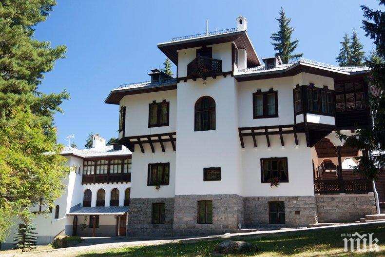 ОКОНЧАТЕЛНО: Дворецът „Царска Бистрица“ е на Симеон Сакскобургготски, реши ВКС