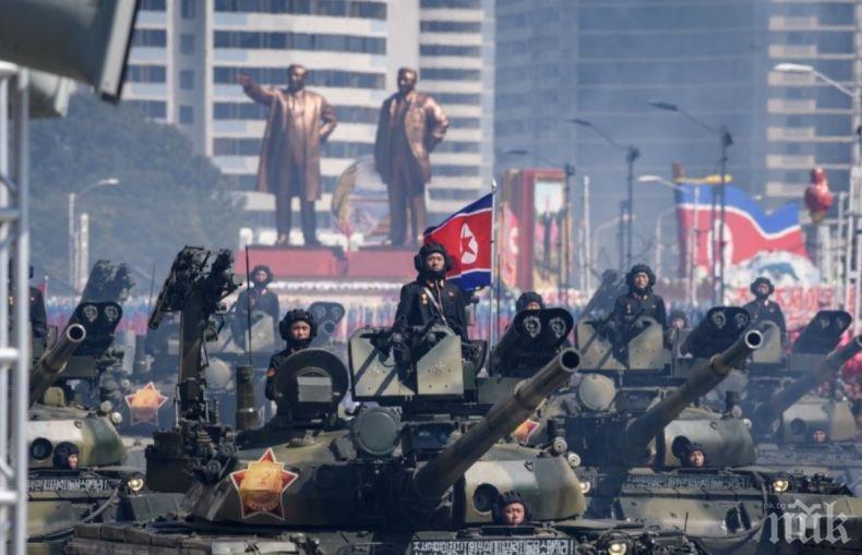 Северна Корея организира голям военен парад в Пхенян