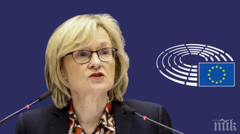 Асен Василев води еврокомисаря по финансова стабилност Макгинес на Капитан Андреево