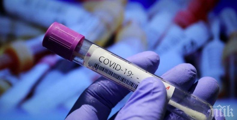 В ТУРЦИЯ: Близо 30 000 новозаразените с COVID-19 за денонощие