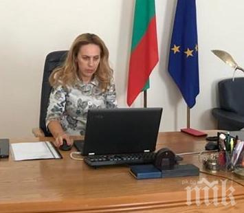 Марияна Николова проведе заседание на тристранката