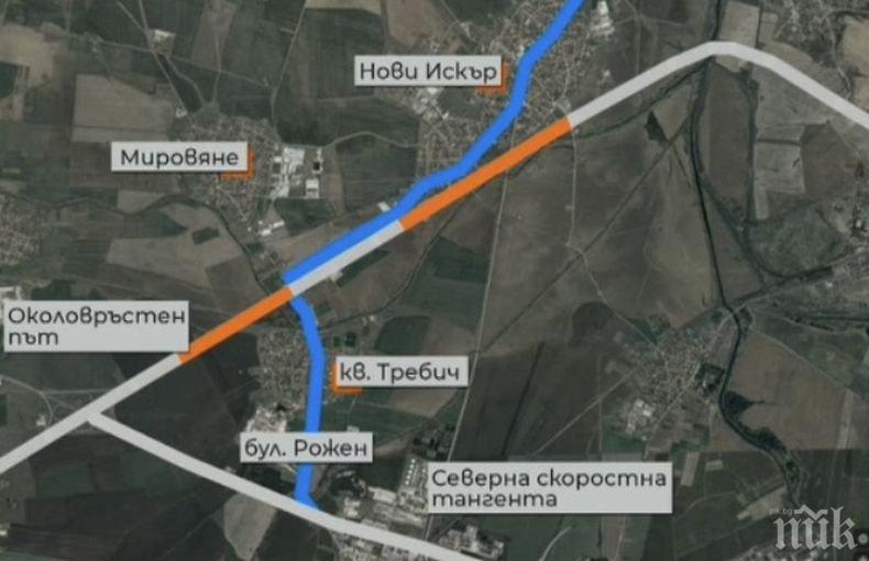 Важно: Започва ремонтът на два участъка от Околовръстния път на София