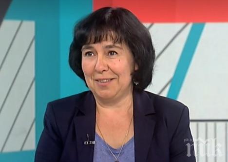 До Нова година ще е готов прототипът на българска ваксина срещу COVID-19