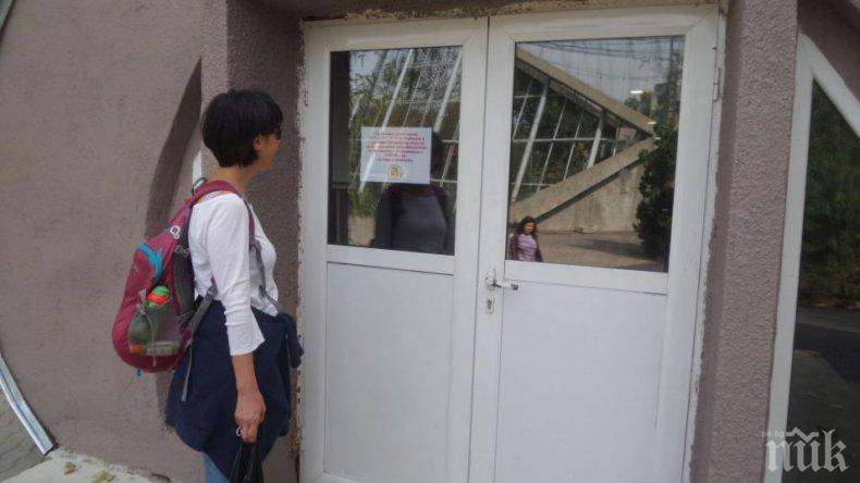 Пазят животните в столичния зоопарк от COVID-19