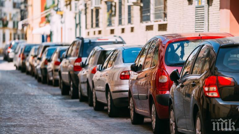 Гараж в центъра на София струва колкото двустаен в краен квартал