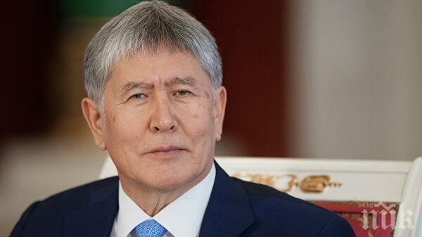 СЛЕД АТЕНТАТА: Арестуваха бившия президент на Киргизстан Алмазбек Атамбаев