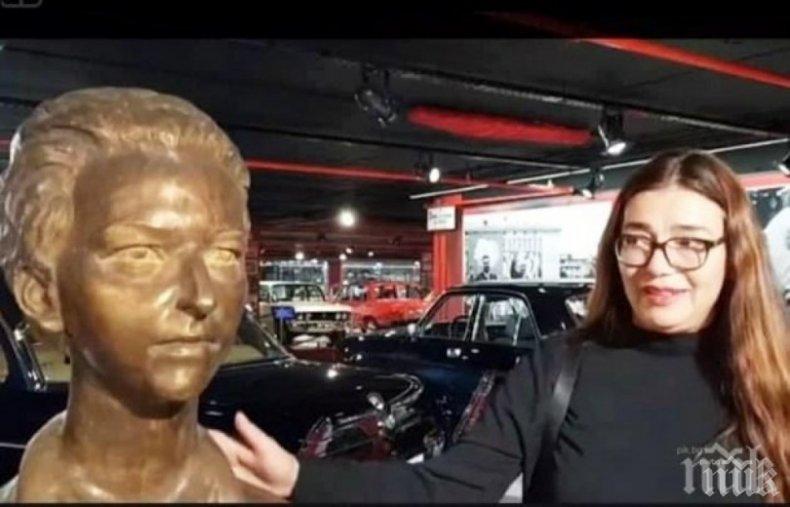 САМО В ПИК И РЕТРО: Снахата на Тато продава имотите му