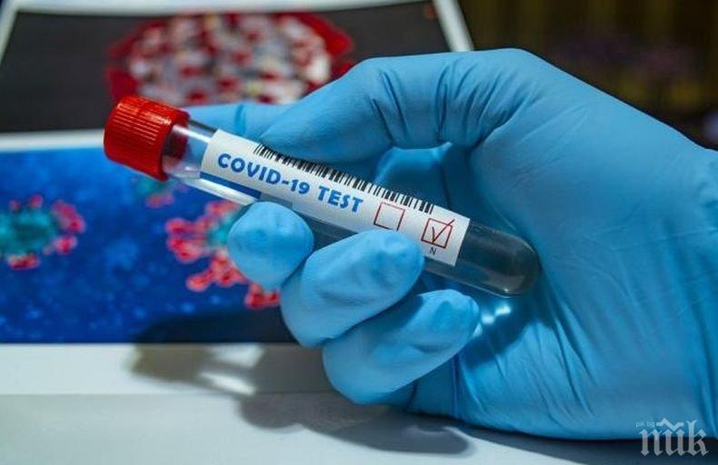 58 жертви на коронавируса в Москва за денонощие