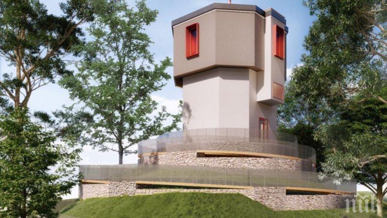 Водната кула на Поморие става музей на рибарството