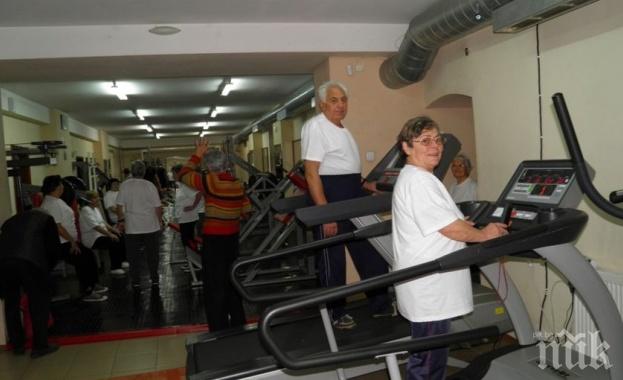 Науката разкри как да удължим живота си