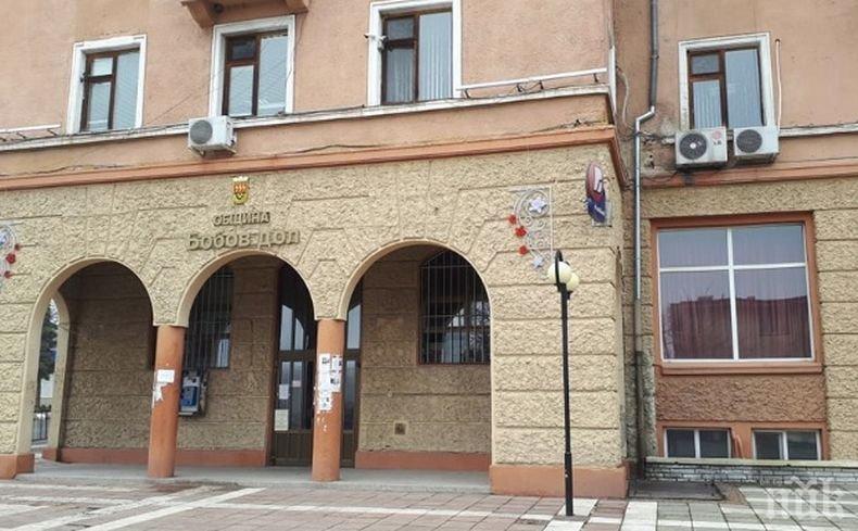 Рехабилитират пътища в Бобов дол