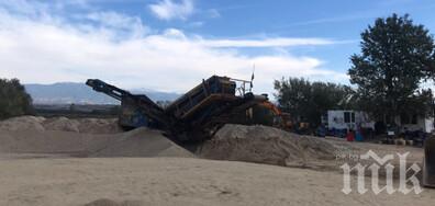 Задържаха мъж за незаконен добив на инертни материали