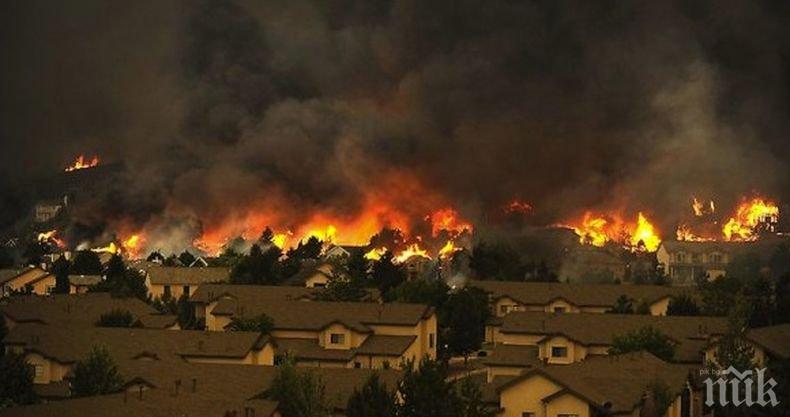 Горски пожар в Колорадо обхвана и част от военна база