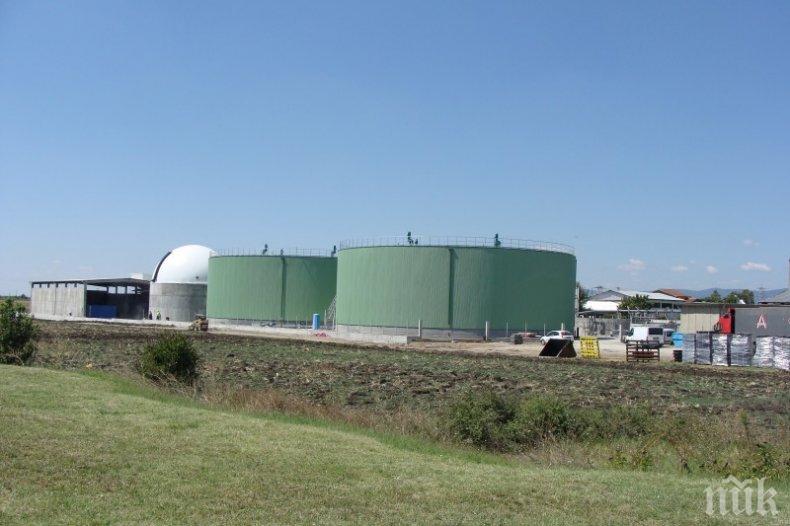 КРАЙ НА ОТРОВИТЕ: РИОСВ-Пловдив спира дейността на инсталацията за биогаз в село Труд