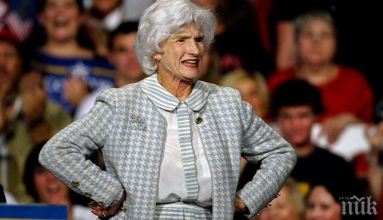 Майката на сенатор Джон Маккейн почина на 108-годишна възраст