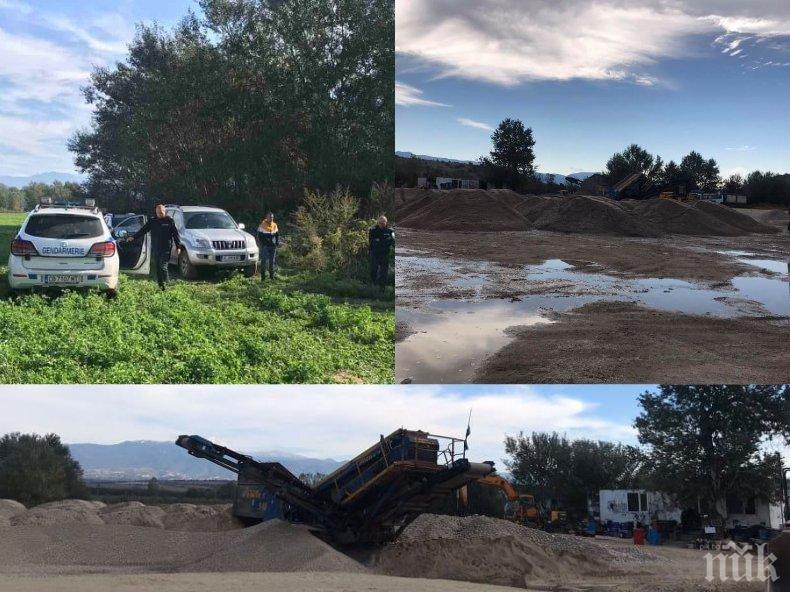 ПЪРВО В ПИК: Масирана акция на прокуратурата, екоминистерството и МВР край Петрич (СНИМКИ)