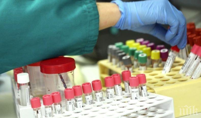 Огнище на коронавирус в предприятие в Стражица