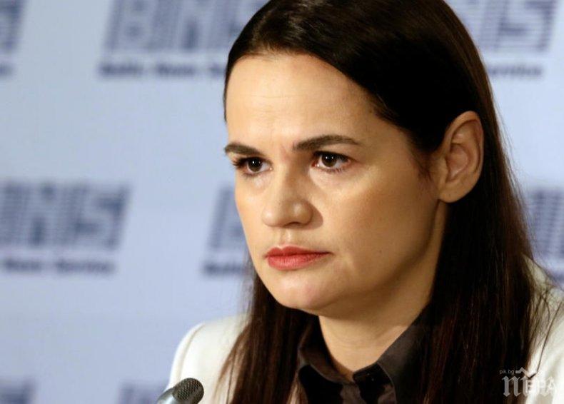 Тихановска и опозицията поставиха „ултиматум“ на властите в Беларус