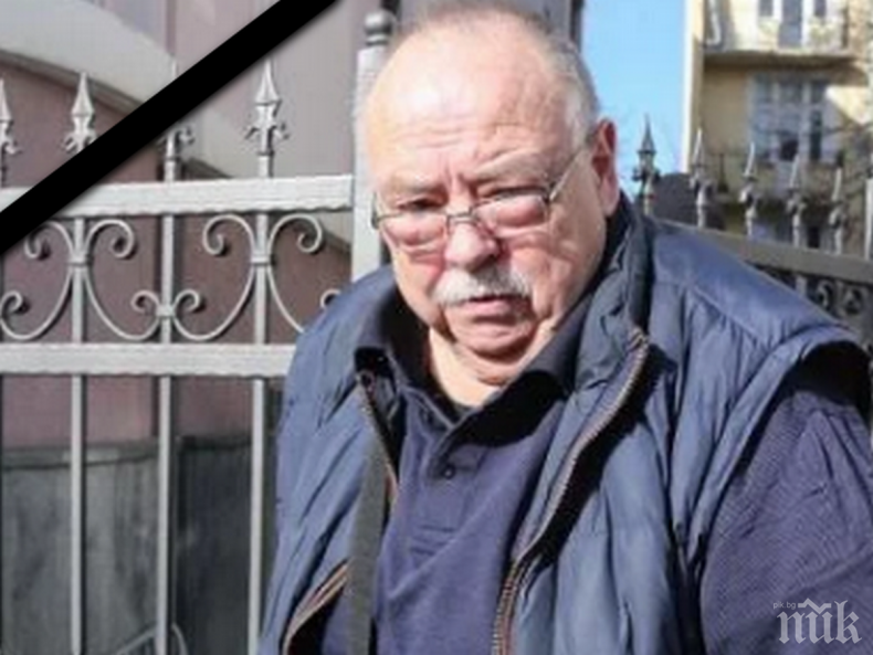 Почина Кирил Христосков, човекът на Божков във фондация Тракия