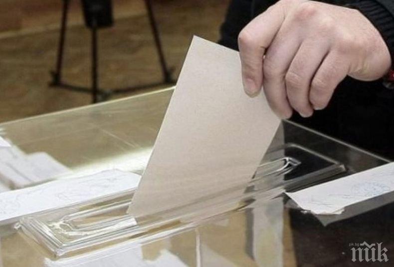 На местния вот във Виена карантинираните гласуват вкъщи