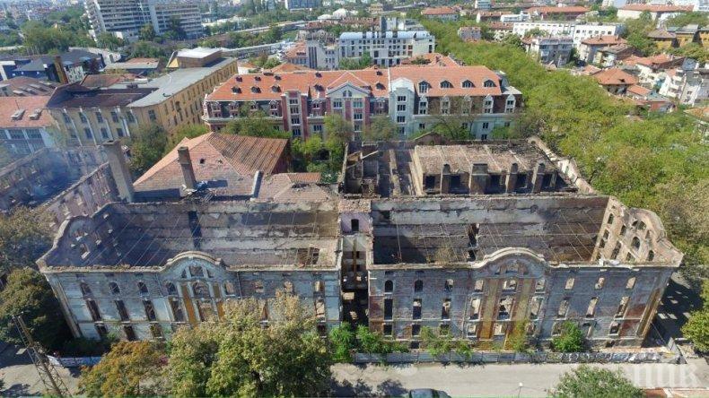 ВАС потвърди, че Тютюневият град е паметник на културата