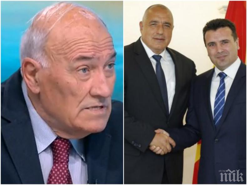 ГОРЕЩ КОМЕНТАР: Задава се ключова среща Борисов - Заев! Ще потушат ли напрежението между България и Северна Македония