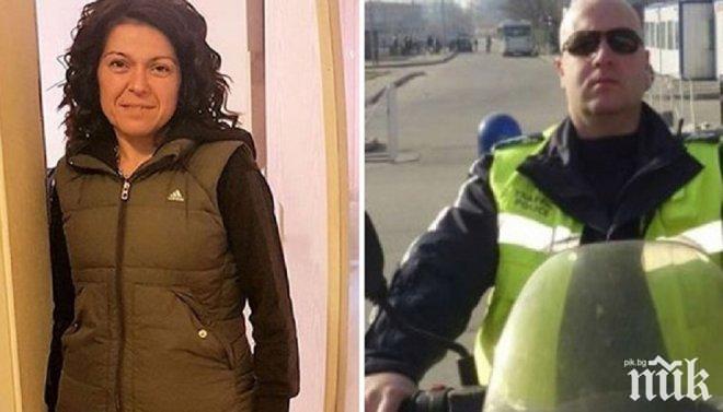 Сгазилата полицай Катя Лерца се прибра вкъщи