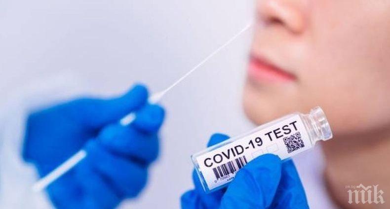 Започна масовото тестване за коронавирус в 9-милионния град Циндао