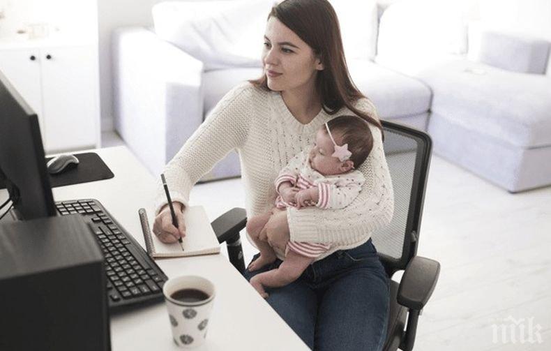 Малки промени, с които да не пълнеете, работейки вкъщи